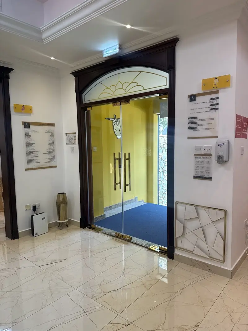 Glass doors inside the clinic
